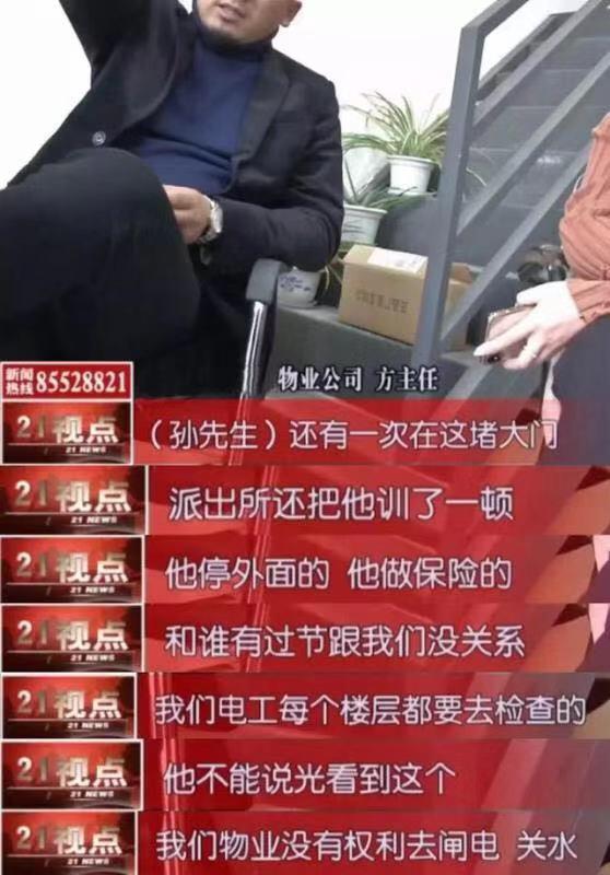 无锡8小时保安最新招聘指南，步骤详解