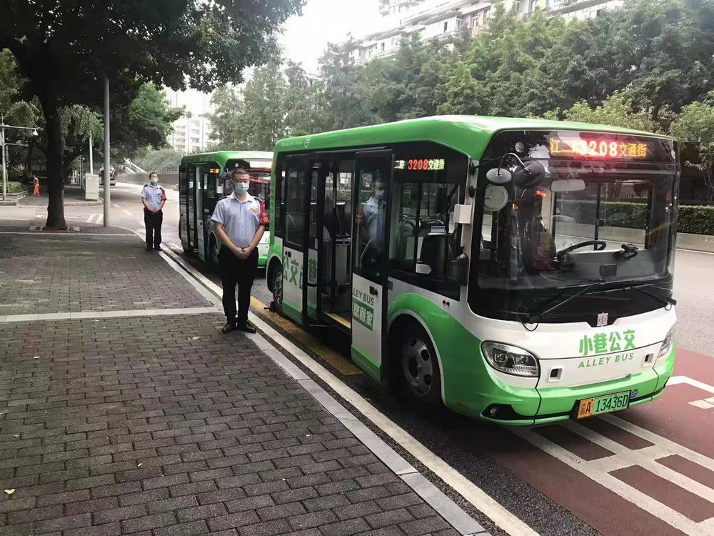 中车集团最新招聘消息揭秘，小巷深处的惊喜之旅