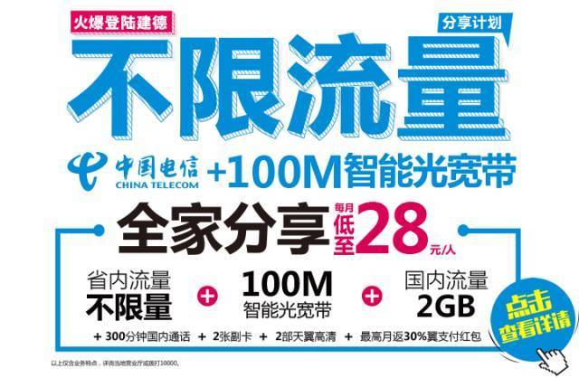 常州化龙巷招聘网最新招聘信息及求职步骤指南