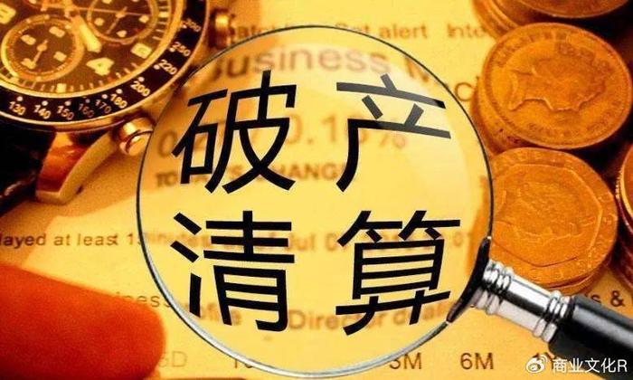 最新财产来源不明罪，解读、探讨与理解的重要性