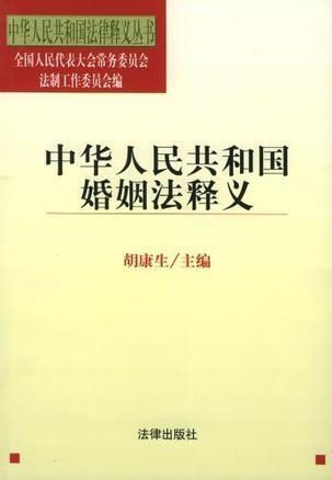 2024年12月1日 第8页