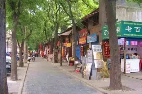 石景山五里坨探秘，巷弄深处的惊喜小店最新消息