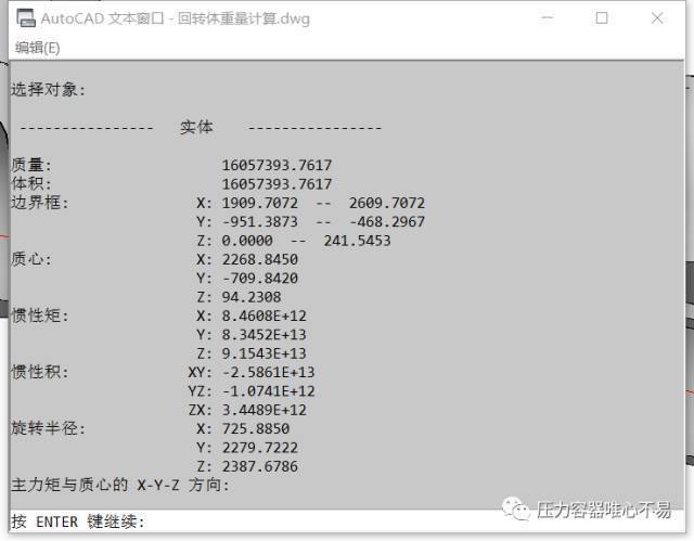 揭秘最新3D计算公式秘诀，探索三维数学奥秘的秘诀