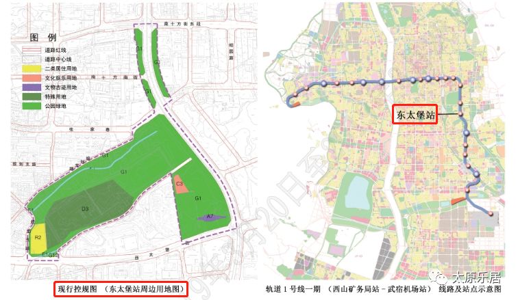 太原市小店区未来规划揭秘，新篇章与友情的温馨故事启航