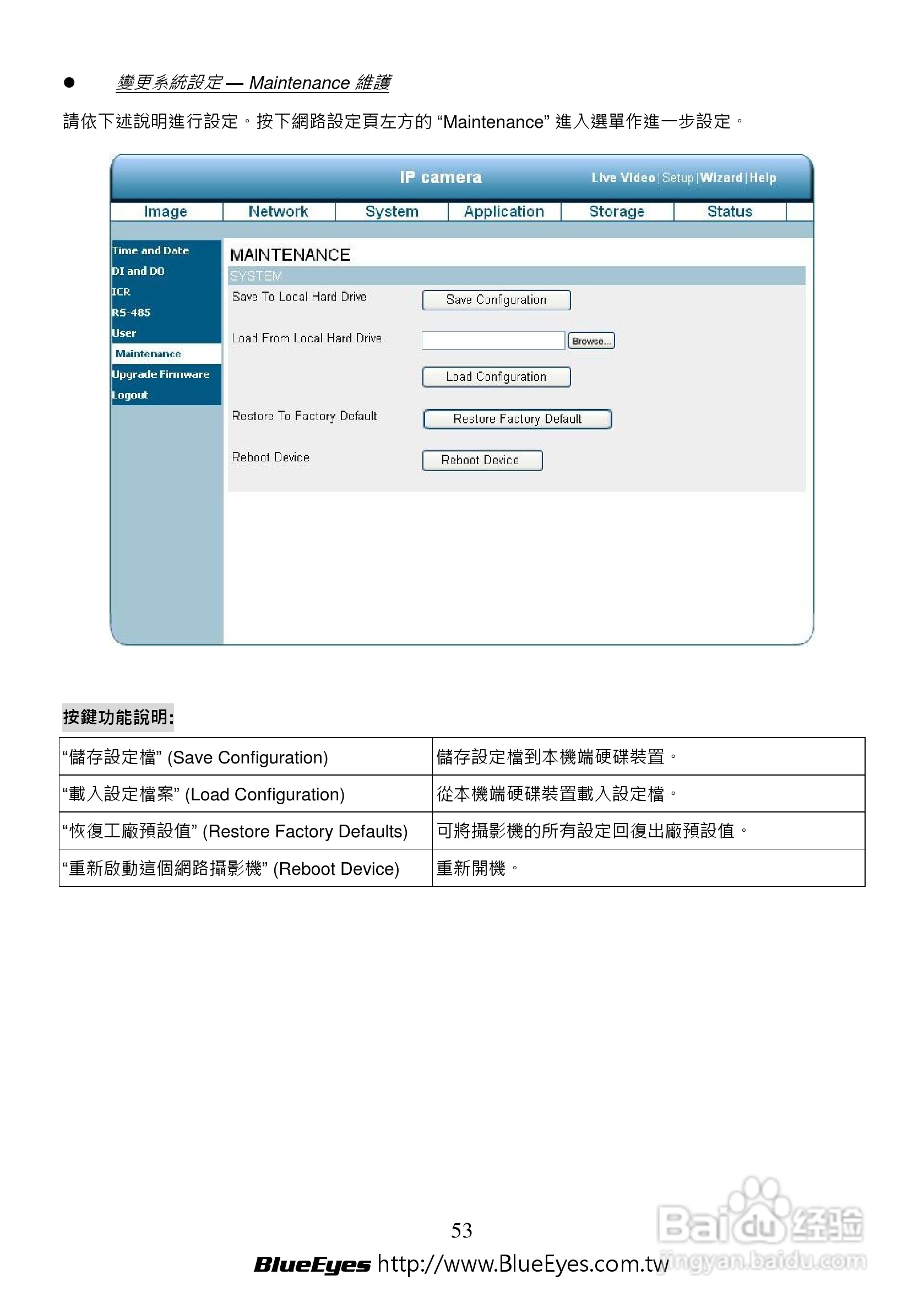 澳门六开奖结果2023开奖记录查询网站,深入挖掘解释说明_PDM38.699悬浮版