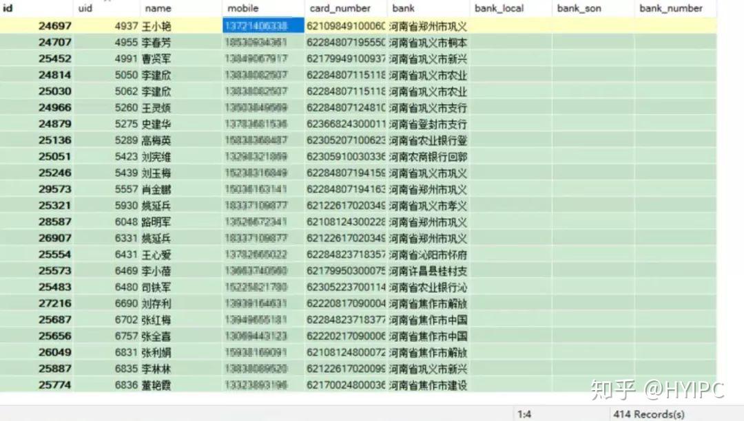 2024澳门特马今晚开奖结果出来了吗图片大全,实证分析细明数据_DTU38.535酷炫版