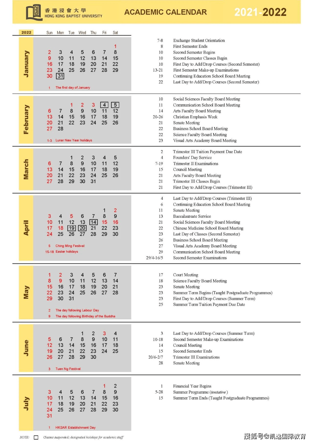 香港最快最准费资料2017,平衡计划息法策略_AFV38.118量身定制版