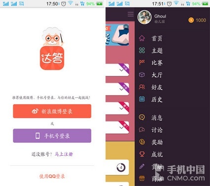 澳门跑狗图今日开奖开什么奖,实时处理解答计划_KAT38.537探险版