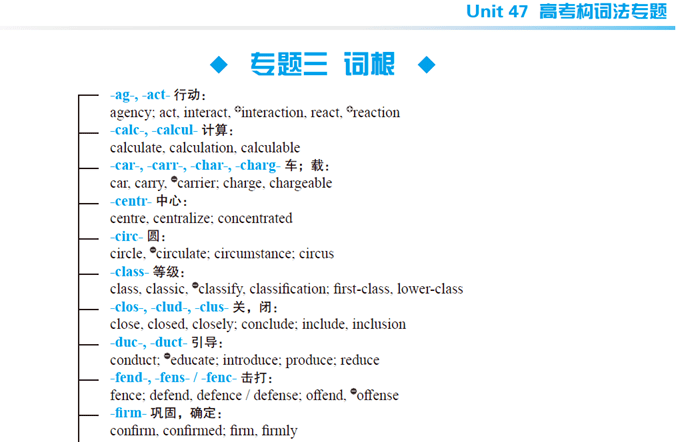 ww4949现场直播开奖,专业解读方案实施_HEH38.729加速版