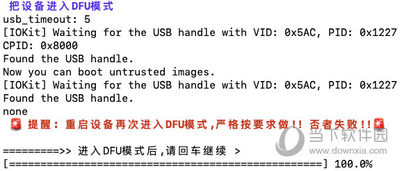 新澳门今天最新免费资料,释意性描述解_XKU38.640普及版