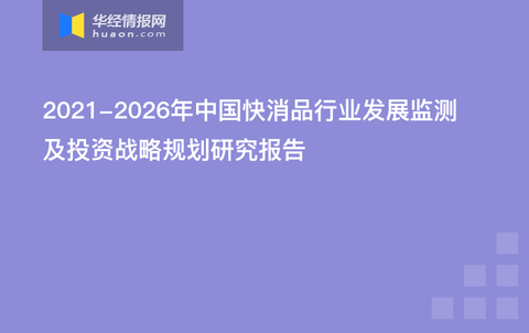 494949今晚开奖结果号码,策略规划_JQM38.905社交版