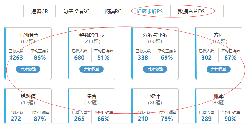 六资料香港正版,快速产出解决方案_IMZ38.949并发版