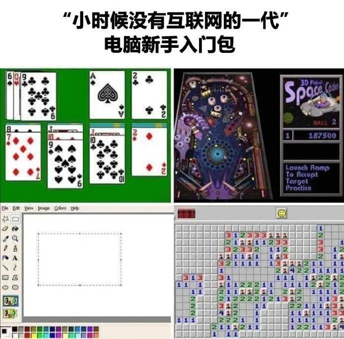 493333王中王中开奖特色生肖卡,时代变革评估_UGJ38.241经典版