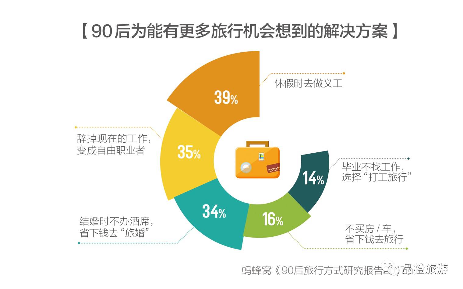 82187广东八二站官网,专家解说解释定义_TRI38.767声学版