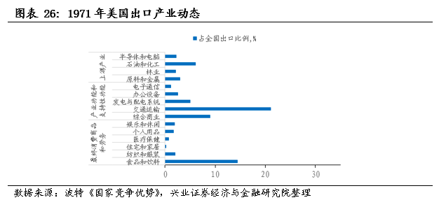 澳门最准确的马报资料,创新发展策略_OJK38.875梦想版