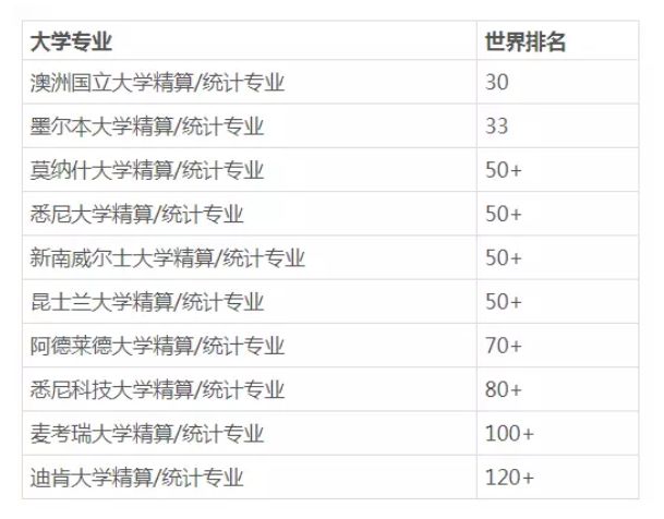 新澳天天开奖资料大全正版,现况评判解释说法_YTD38.670影像处理版