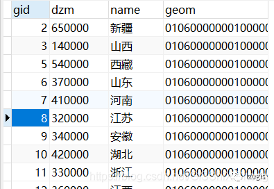 2024年澳门波色表图片,实时分析处理_ZBJ38.104曝光版