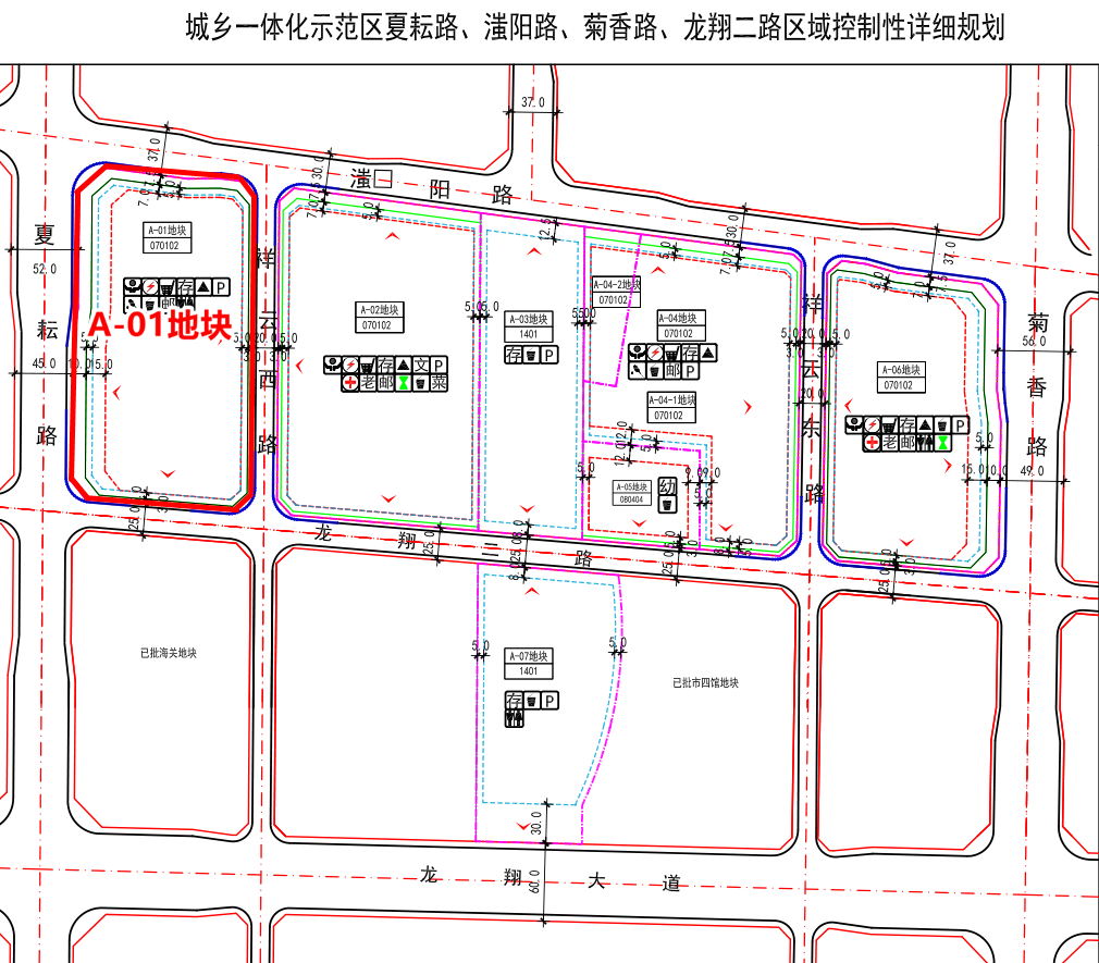 平顶山高新区最新规划，塑造未来科技新城展望