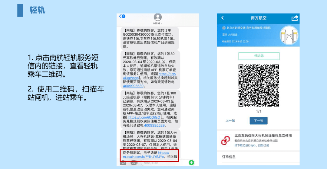 管家婆一票一码100正确张家口,决策支持方案_CXJ38.700可穿戴设备版