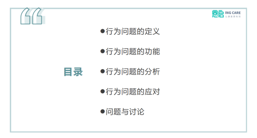 111153金光佛一字解特,实时异文说明法_YDJ38.959安全版