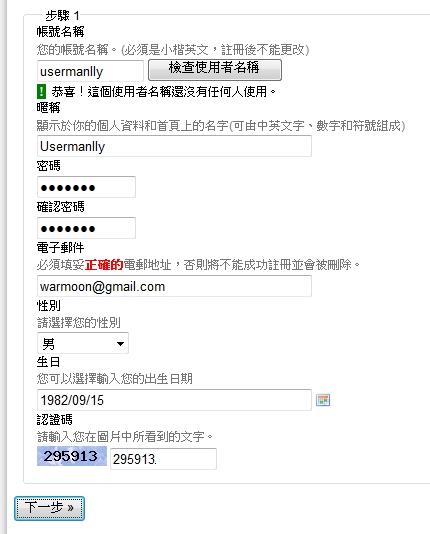 香港大众网免费资料查询,快速问题处理_RAI38.624极致版