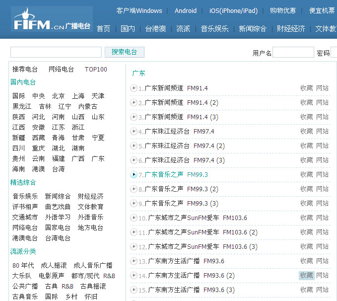 广东二站4796cc,灵活性执行方案_NJQ38.265冒险版