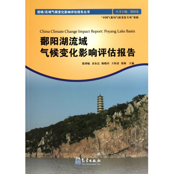 跑狗图出版新一代论坛的特点,综合计划评估_AFP38.563变革版