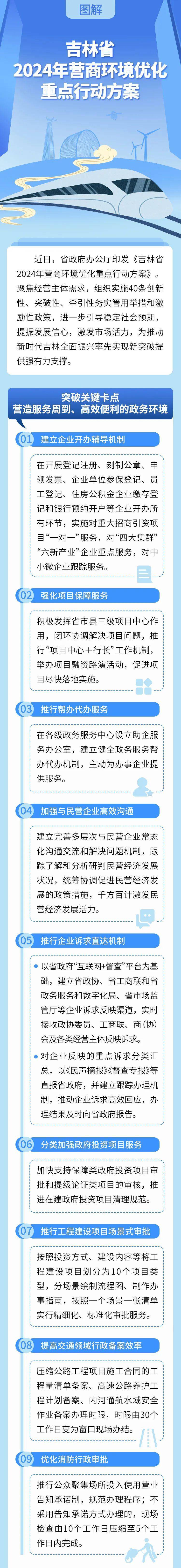 52e52最新地址详解，获取与使用指南（初学者与进阶用户必备）