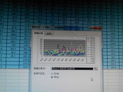 新澳天天免费资料大全,实地数据验证_PRT38.839影像版