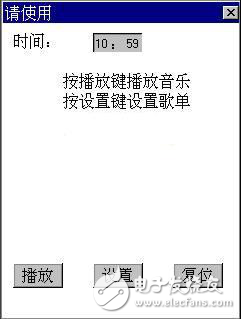 014936.cσm刘伯温查询最快开奖,专业解读评估_VXA38.413抗菌版