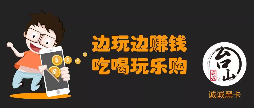 开平东汇城最新动态，自然之旅的呼唤，内心平静与远方风景的融合