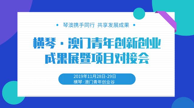 新澳精准正版资料免费,科技成果解析_INJ97.311多元文化版