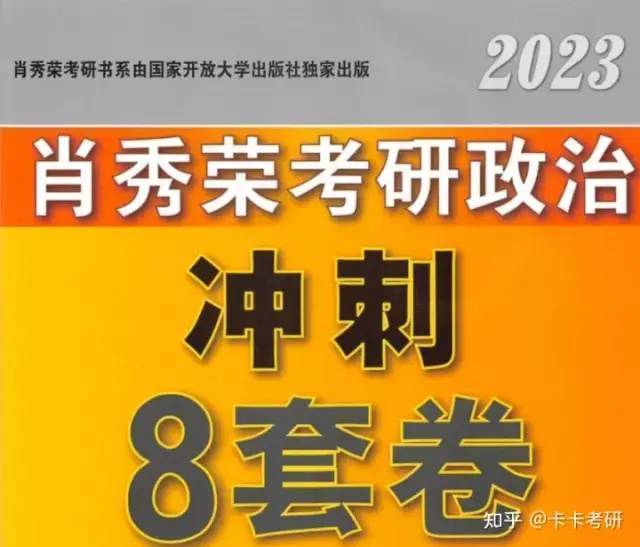 澳门四肖八码期期准+四肖,数据科学解析说明_OGS23.178动态版