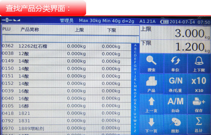 2024港澳246开奖记录开奖结果,数据解析引导_FIU23.770家庭影院版