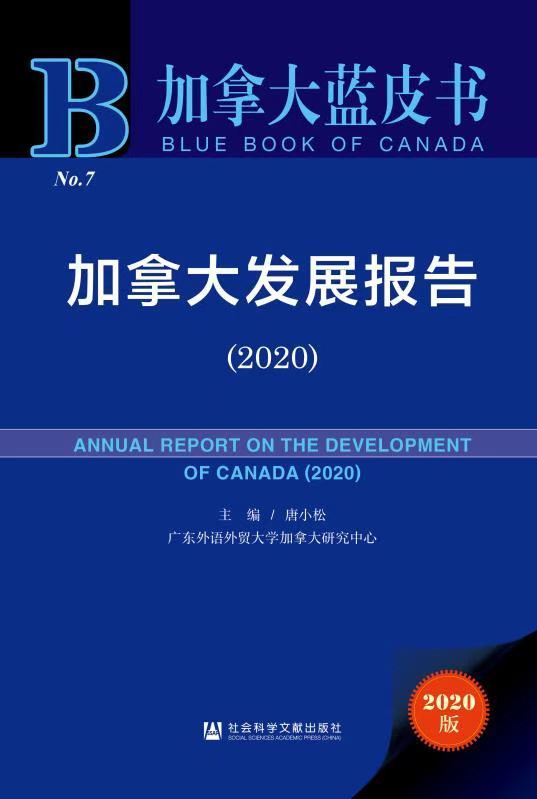 广东八二站82187,实地研究解答协助_VXK97.524随行版