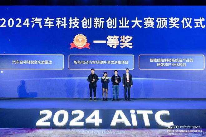 7777788888澳门王中王2024年 - 百度,精细化实施分析_XIC41.107工具版