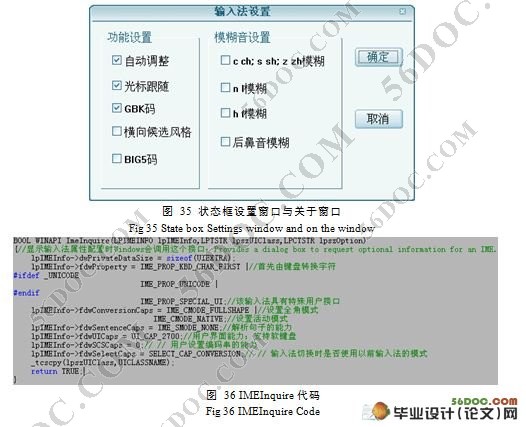 新澳门开奖记录,全面设计实施_OCN41.873语音版