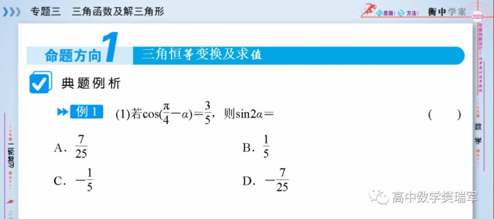 新澳门9.20后才公布出多内部号码,持续改进策略_GMV97.923目击版