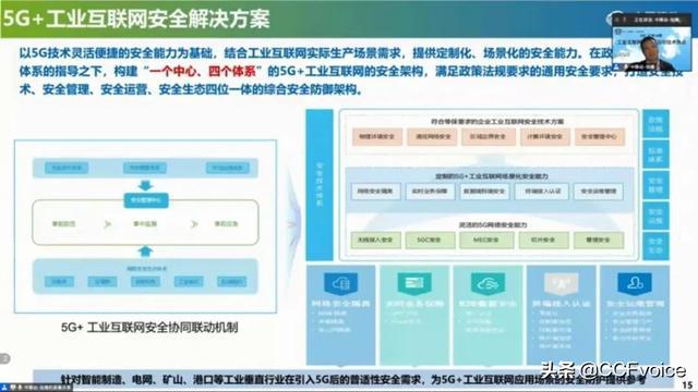 澳门资料网站,全方位操作计划_JTN97.931改进版