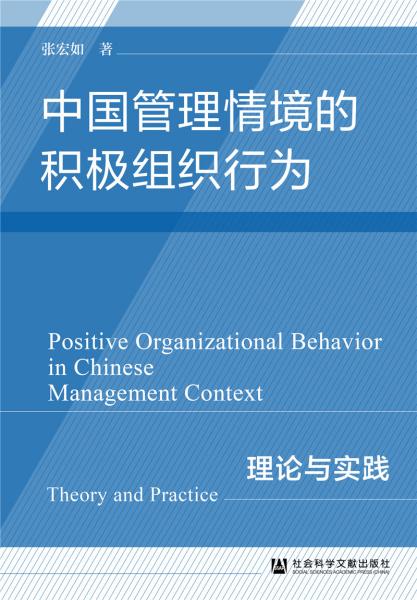 2023澳门资料,社会责任实施_FTH41.928穿戴版