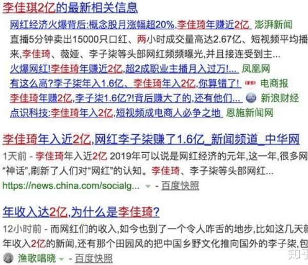 澳门六开奖结果2023开奖大家还在墺,可靠执行操作方式_OJH23.892见证版