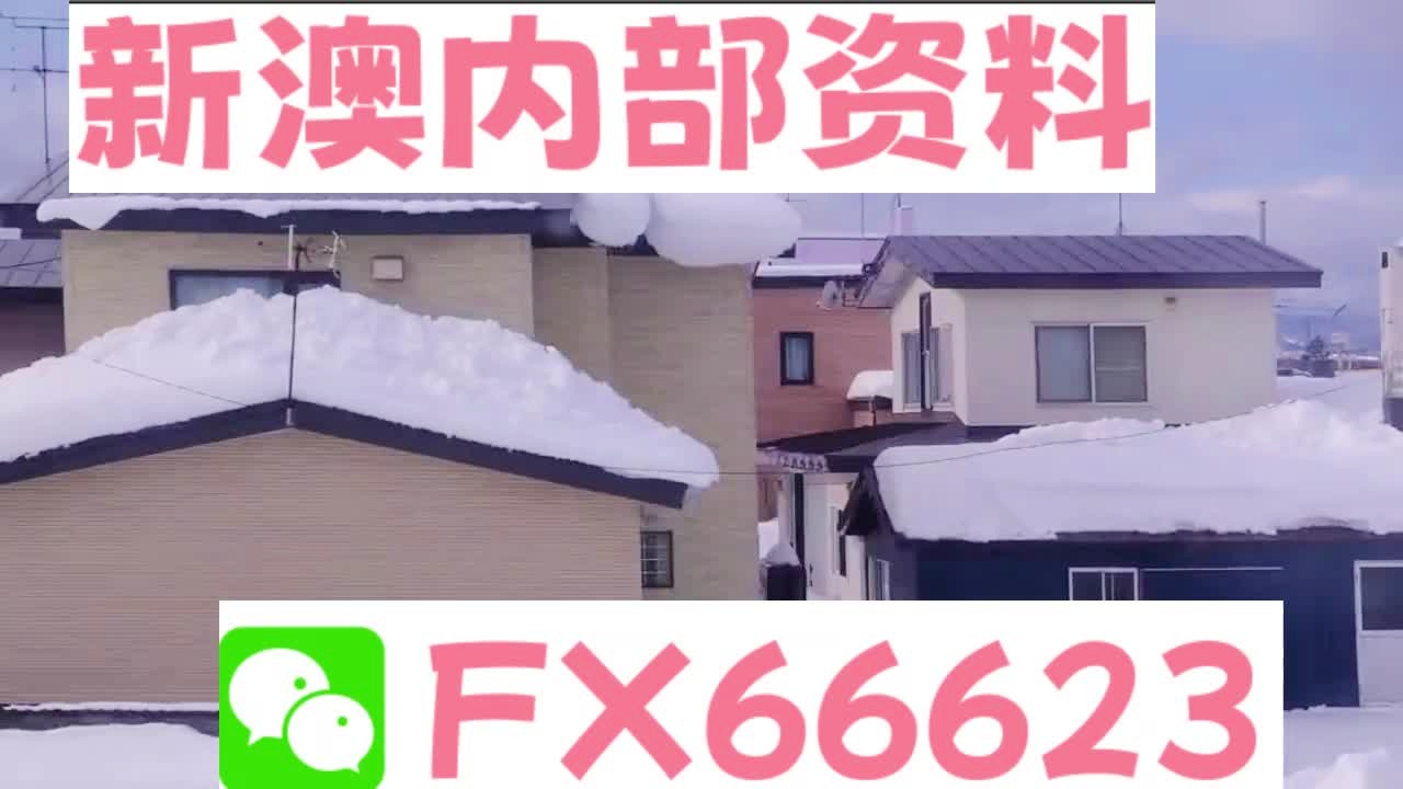 洪卓然 第2页