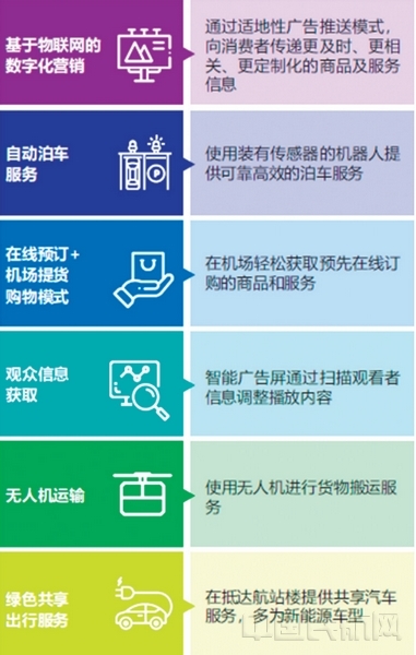 澳门今晚开特325四不像图,深入挖掘解释说明_DEP97.500瞬间版