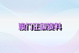 嚎啕大哭 第2页