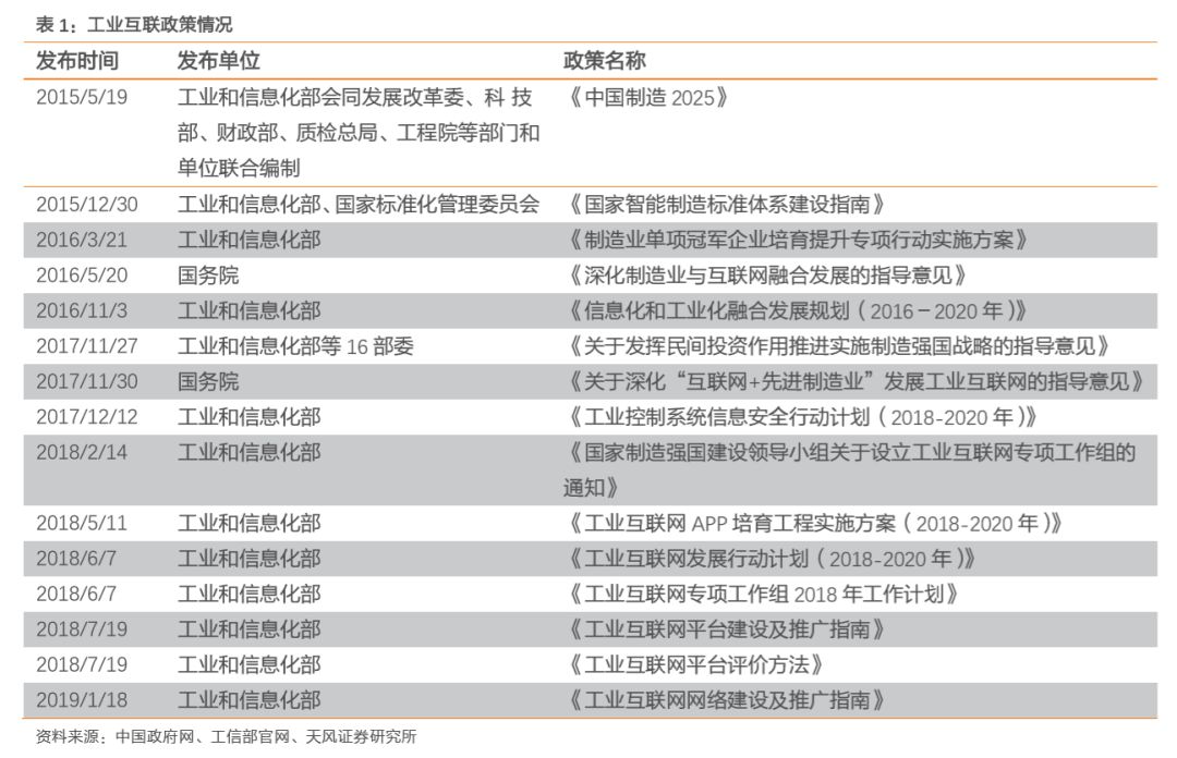 新奥精准资料免费大仝,详细数据解读_JKK93.723硬核版