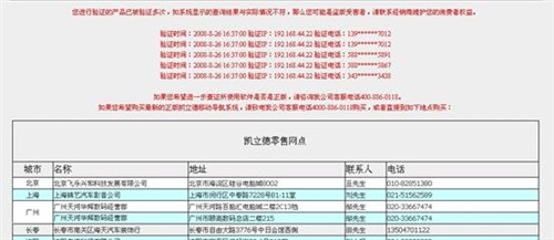 49.cσm港澳开奖,实地验证策略具体_SMY97.980先锋版