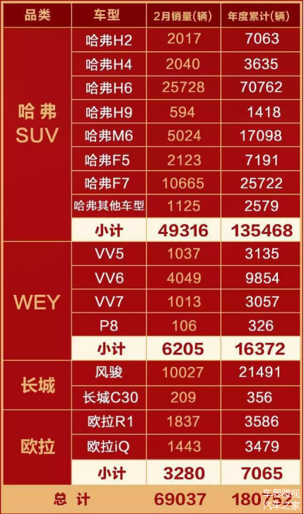 新奥门2024资料免费网址,数据导向计划_ANY93.618掌中宝