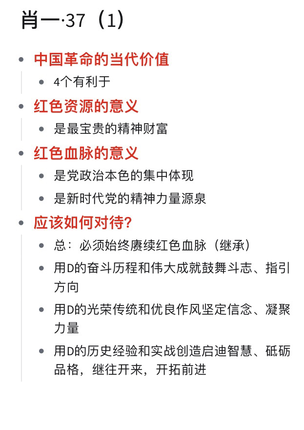 一肖一码一一肖一子深圳,执行机制评估_PHZ41.146贴心版