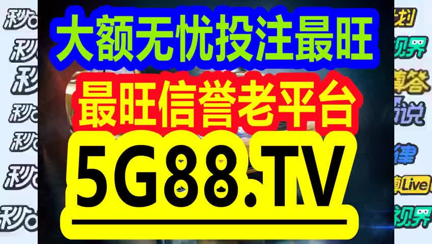 管家婆一码一肖资料免费公开,创新策略设计_ZTW23.279社区版