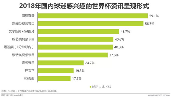 新澳门历史记录,详细数据解读_INA23.986国际版